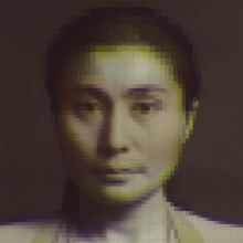 Album cover for Ocean Child: Songs of Yoko Ono by Various Artists