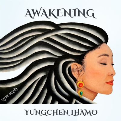 Awakening