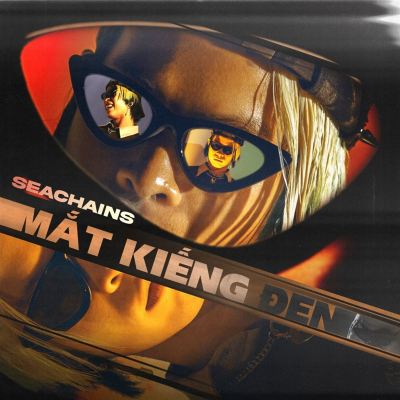 Mat Kieng Den