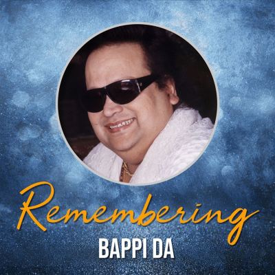 Various Artists: Remembering ... Tracks & Reviews | AllMusic