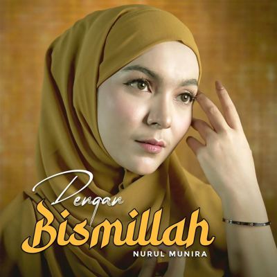 Dengan Bismillah