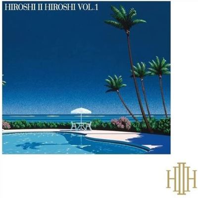 Hiroshi II Hiroshi, Vol. 1