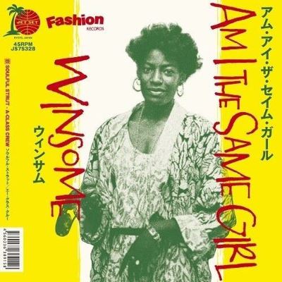 A-Class Crew/Am I the Same Girl/Soulful Strut