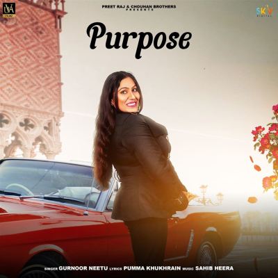 Purpose