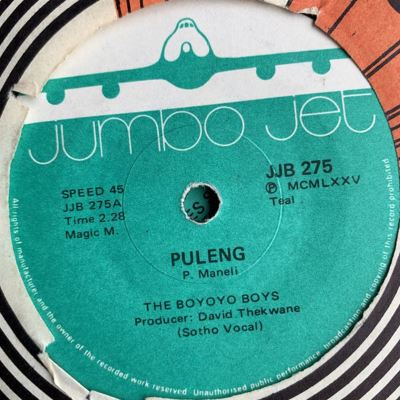 Puleng + Mapule