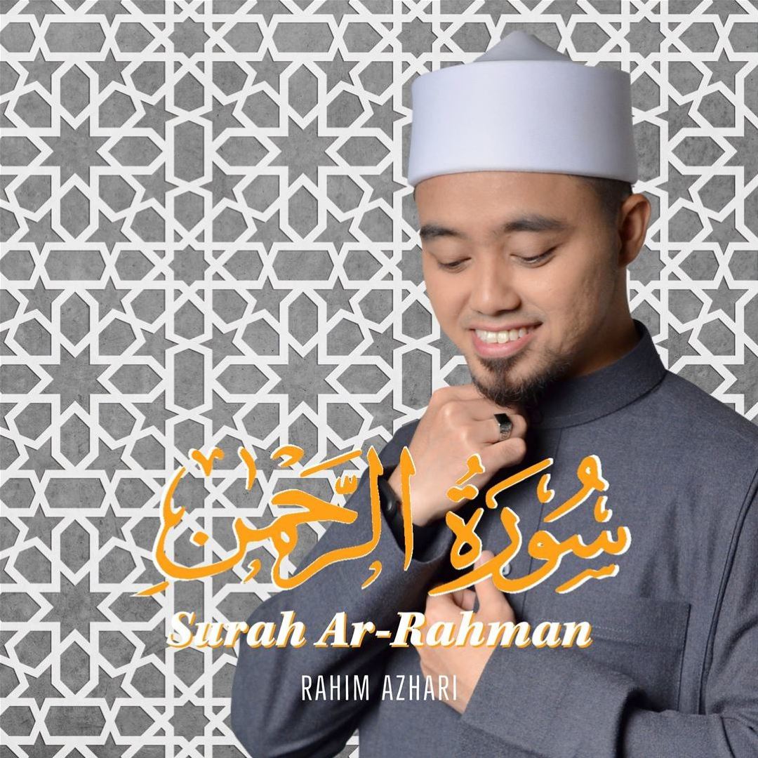 Surah Ar-Rahman - Rahim Azhari | Album | AllMusic