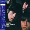 The Rolling Stones: Out of Ou Tracks & Reviews | AllMusic