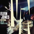 Elvin Jones: Revival: Live at Tracks & Reviews | AllMusic