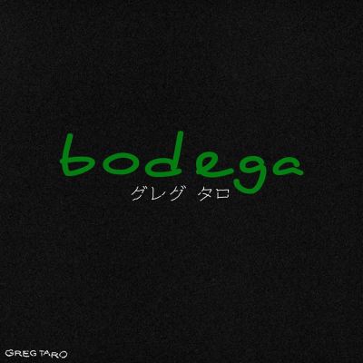 bodega