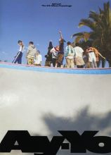 Ay-Yo - The 4th Album Repackage