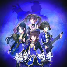 Various Artists: Jia You, Ni  Tracks & Reviews | AllMusic
