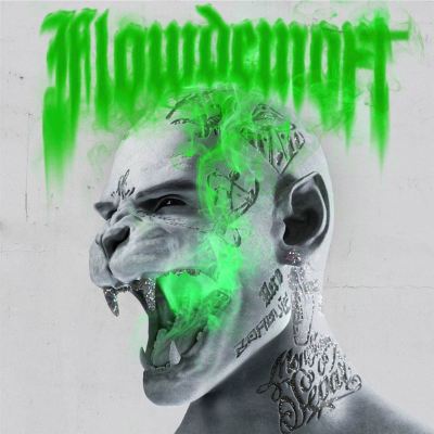Flowdemort