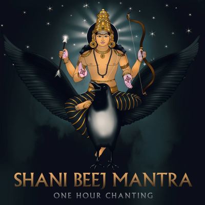 Shani Beej Mantra