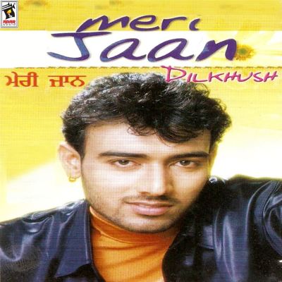 Meri Jaan