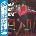 Elmore James: Blues After Hours Tracks & Reviews | AllMusic