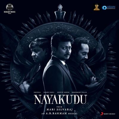 Nayakudu [Original Motion Picture Soundtrack]