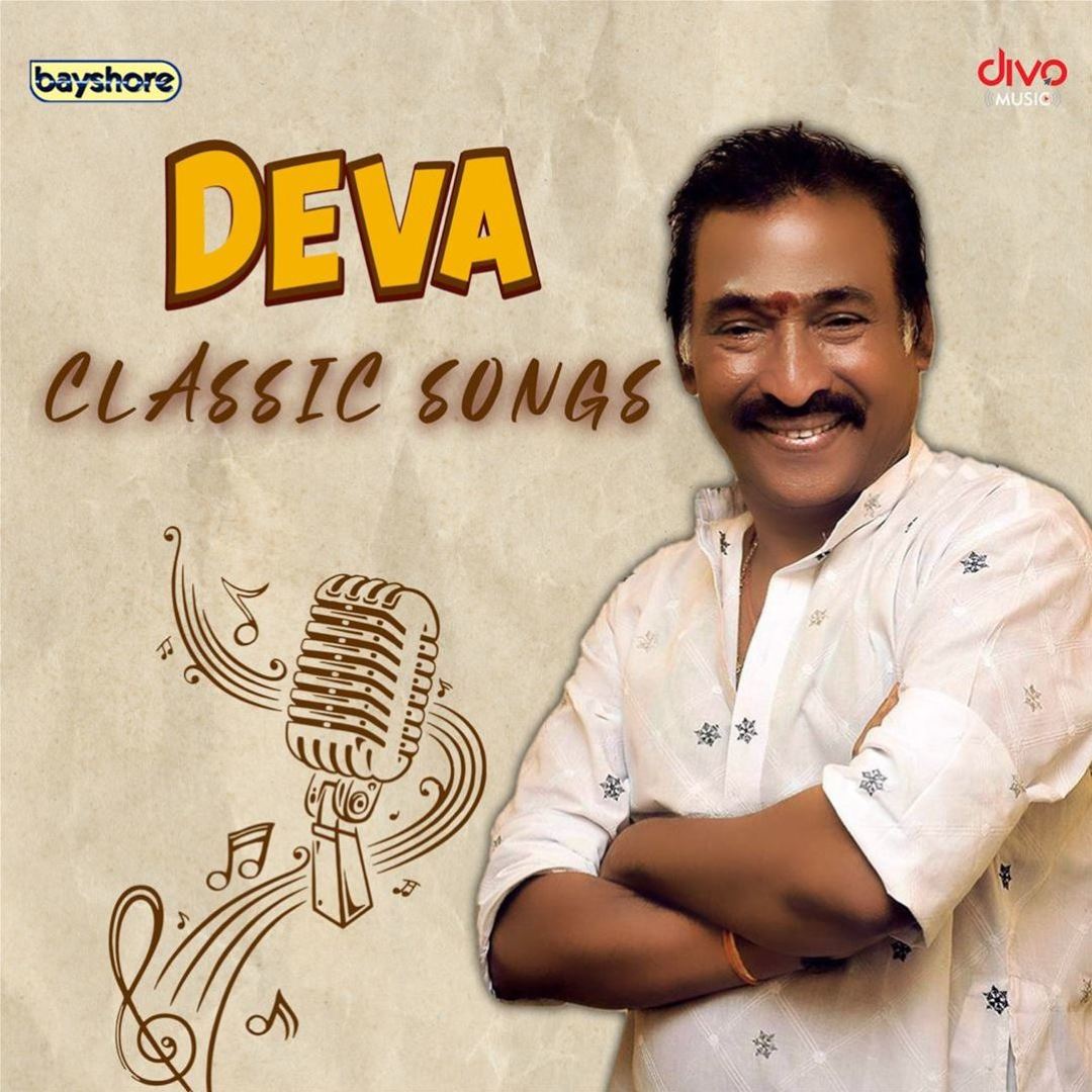 Deva Classic Songs - Deva | Album | AllMusic