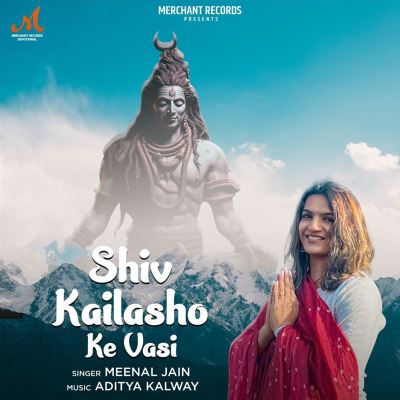 Shiv Kailasho Ke Vasi - Meenal Jain Album AllMusic