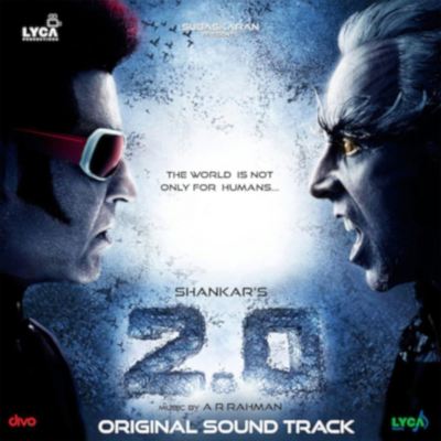 2.0 [Original Soundtrack]