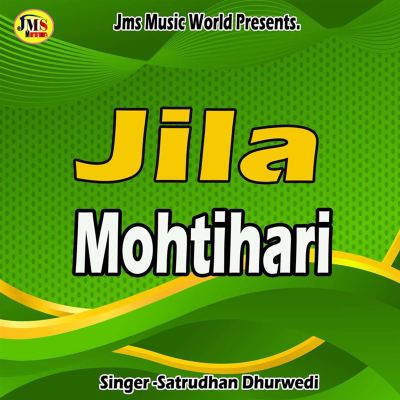 Jila Mohtihari