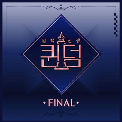 Queendom <Final Comeback>