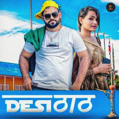 Desi Thaat - Deep Mandhata, Zainix Album AllMusic
