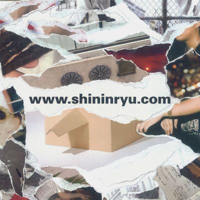 Shininryu