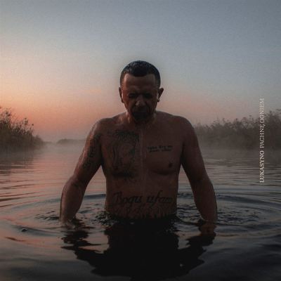 Pachnę Ogniem [2020]