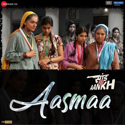 Asha Bhosle, Vishal Mishra: A... Tracks & Reviews | AllMusic