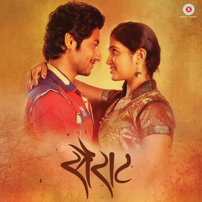 Sairat [Original Motion Picture Soundtrack]