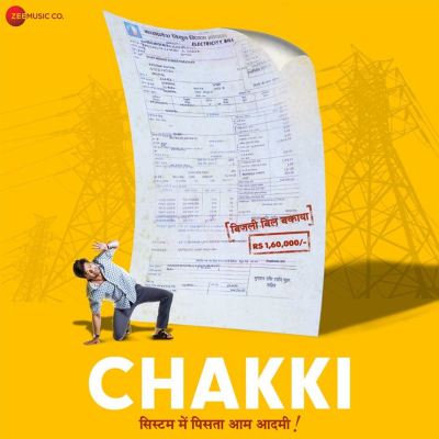Chakki [Original Motion Picture Soundtrack]