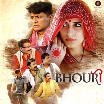 Bhouri [Original Motion Picture Soundtrack]