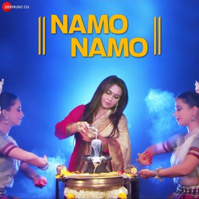 Namo Namo-Suchitra Krishnamoorthi - Suchitra K... | AllMusic