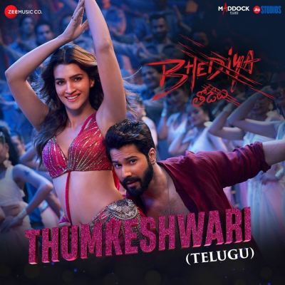 Thumkeshwari-Telugu [From "Bhediya-Telugu"] - AllMusic