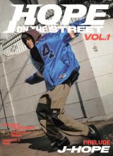 Album cover for HOPE ON THE STREET, VOL.1 [VER.1 PRELUDE] by J-Hope