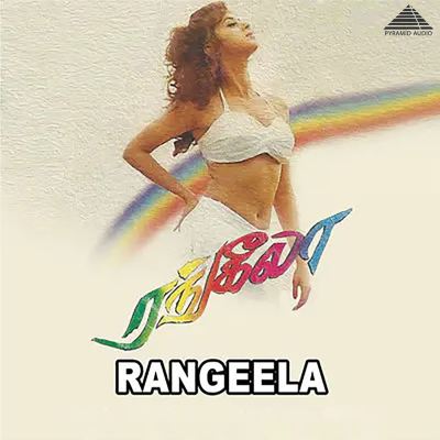 Rangeela [Original Motion Picture Soundtrack]