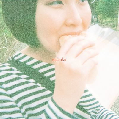 Tsuzuku
