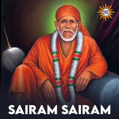Sairam Sairam