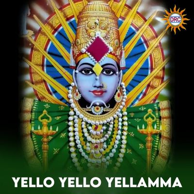 Yello Yello Yellamma