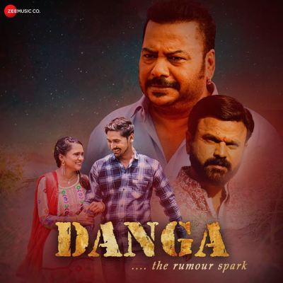 Antarich Maaz [From "Danga"]