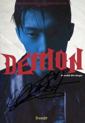 Demon