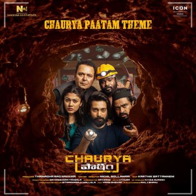 Chaurya Paatam Theme [From "Chaurya Paatam"]
