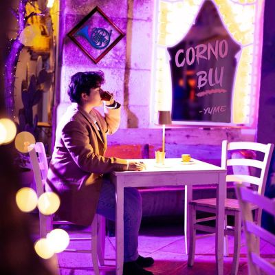 Corno Blu