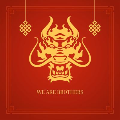 We Are Brothers