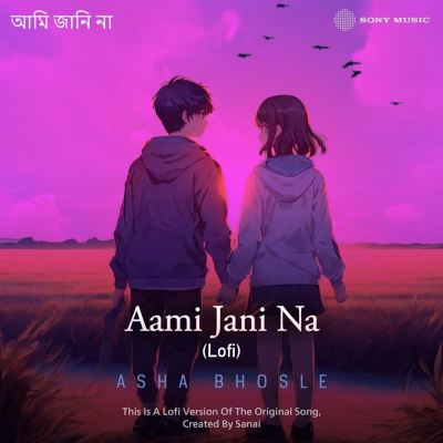 Aami Jani Na