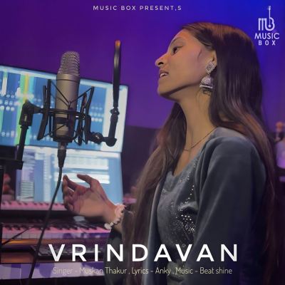 Vrindavan