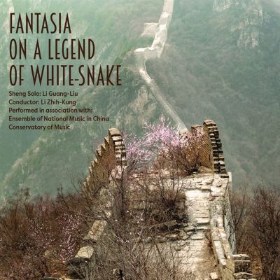 Fantasia on a Legend of White Snake