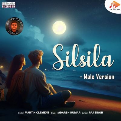 Silsila