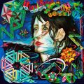 Todd Rundgren: A Wizard, a Tr Tracks & Reviews | AllMusic
