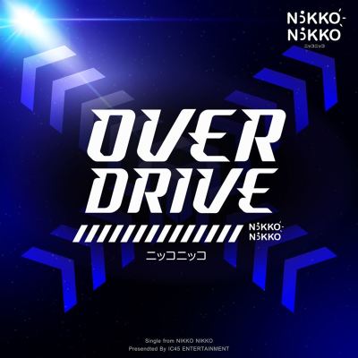 OVERDRIVE